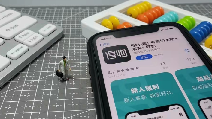得物订单生成器 购买截图订单生成软件制作